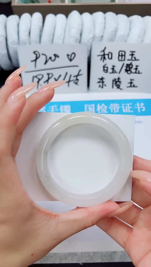 未镶嵌手镯石英质玉A103-55/56