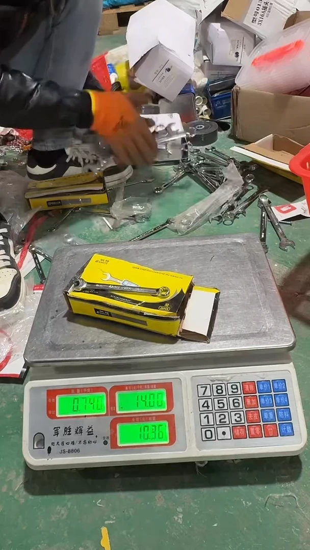 看清下单不退不换351