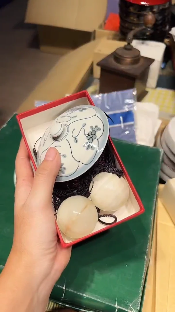 瓷片1225好好好好好好