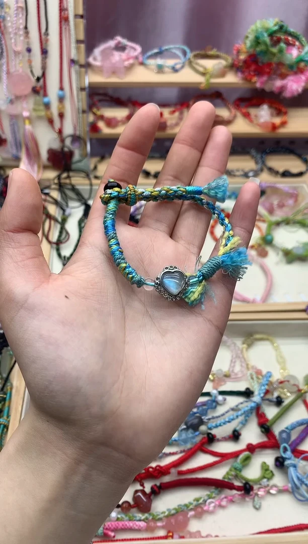 【闪购商品】月光石手绳合金手工编织灰月光手绳