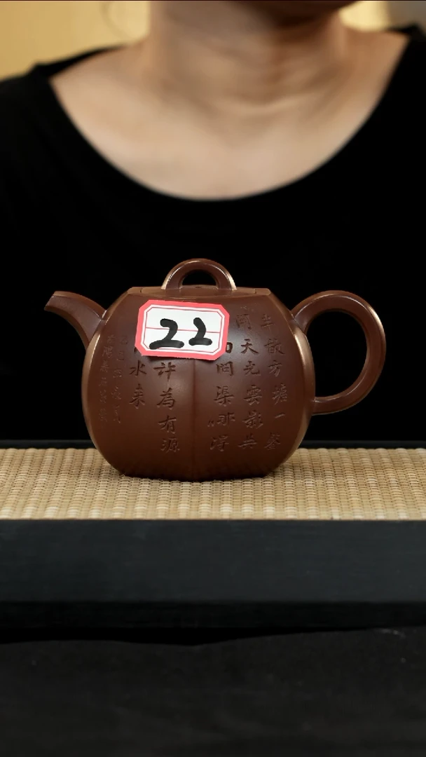 紫砂壶宜兴紫砂壶22