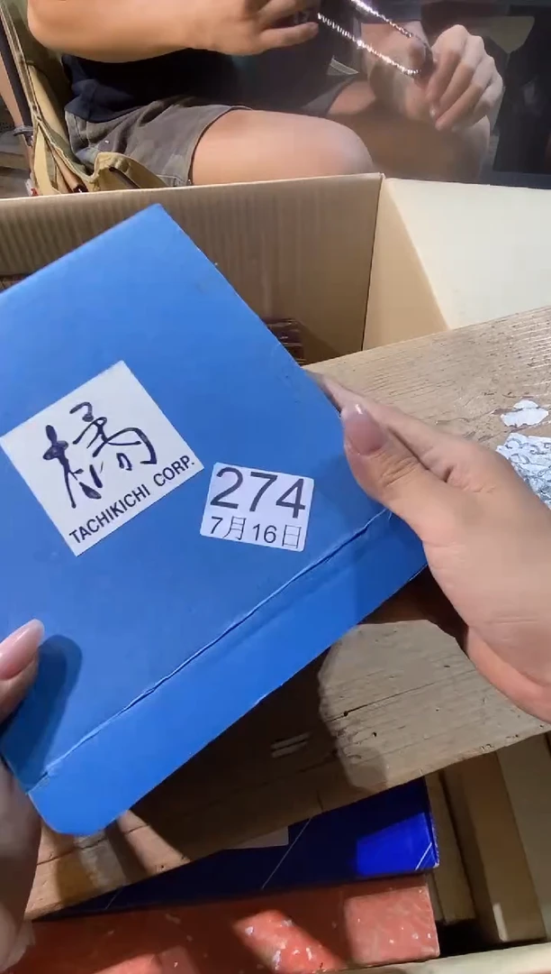 瓷片茶**子11111111