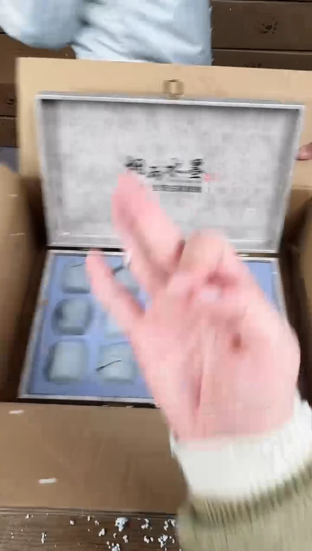 【闪购商品】知初山房清货商品链接@@888