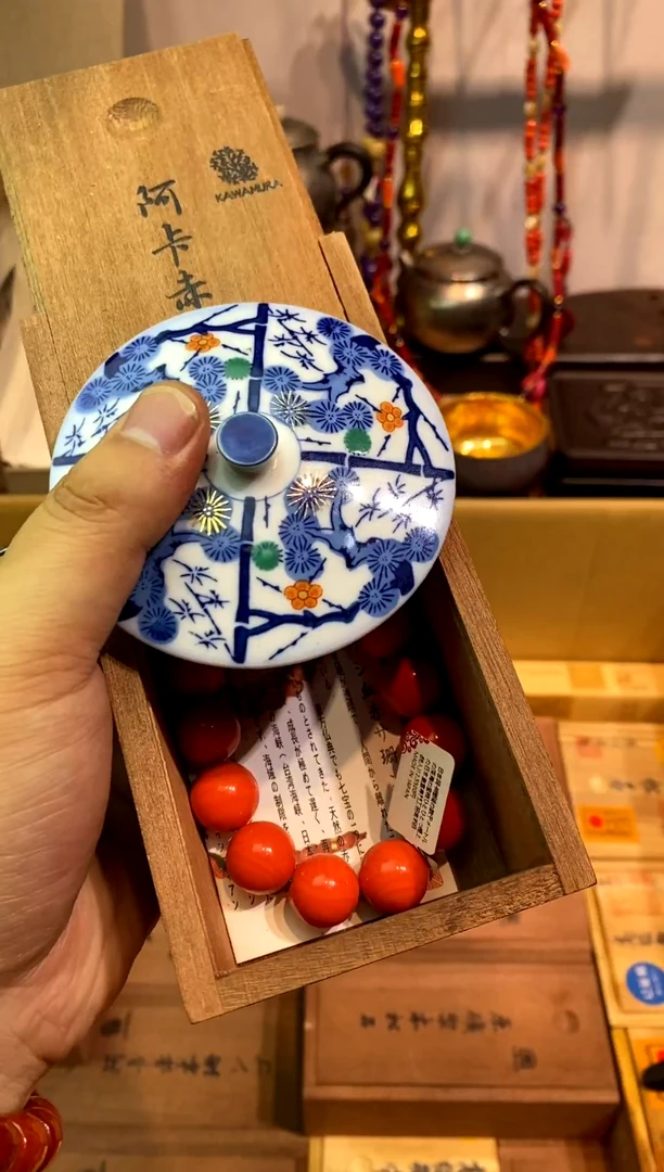 瓷片陶*居瓷片片片片片————308