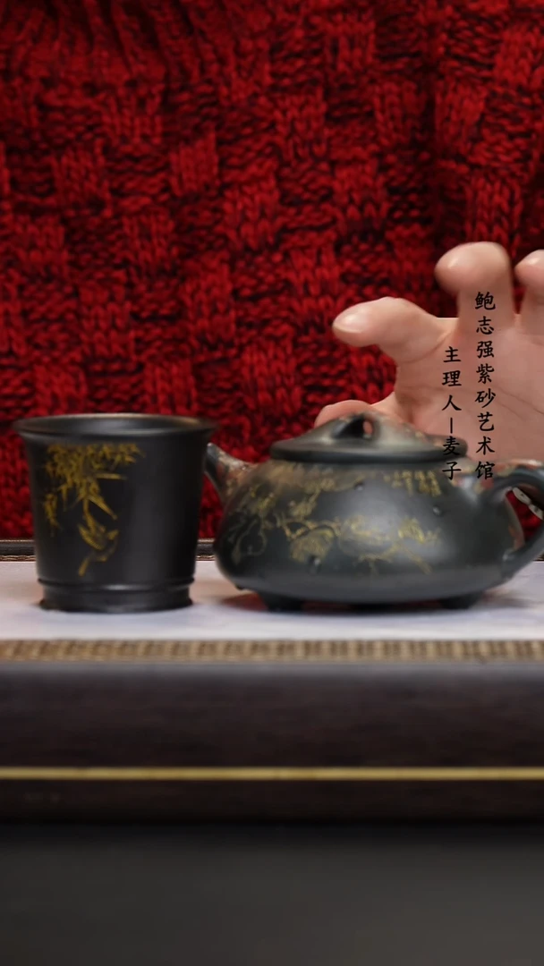 【闪购商品】紫砂茶壶九龄君子兰 景舟石瓢