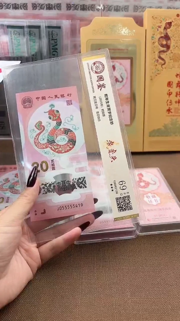 塑料055555419福利