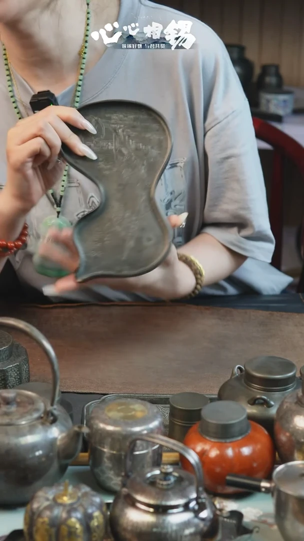 瓷片 心心相锡心心相锡