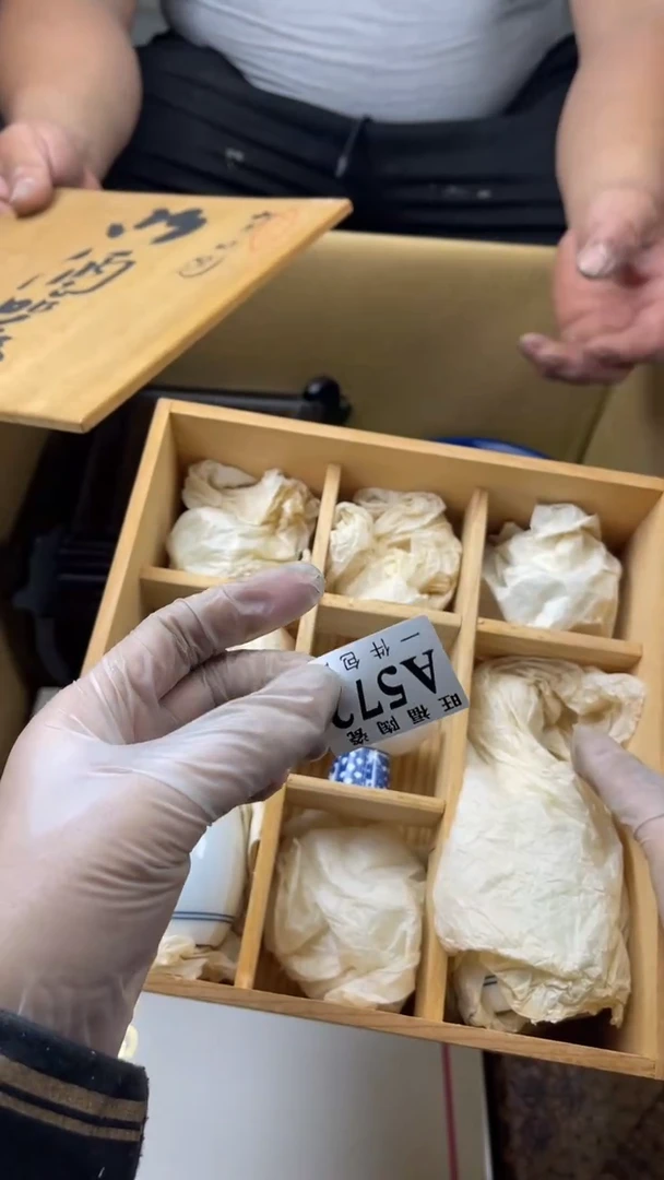 瓷片L****5旺福家陶瓷一号商品