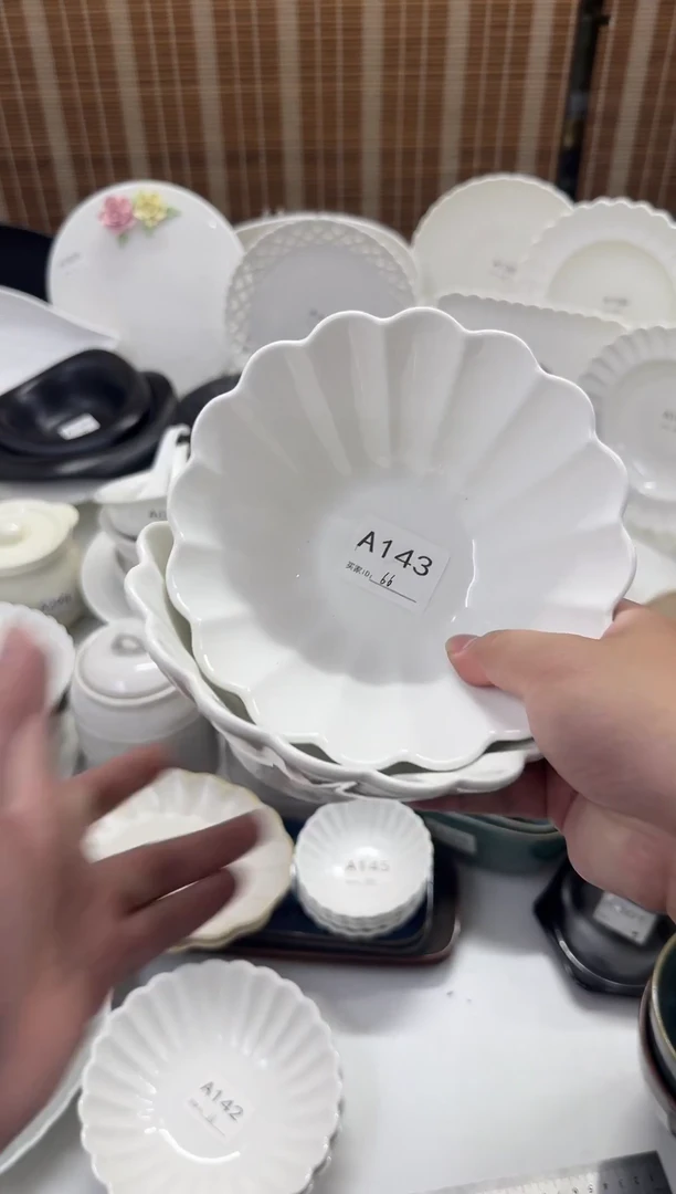 瓷【2个装9.9】A143 6.5寸雪花碗