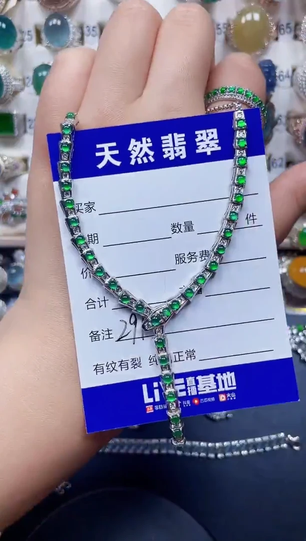 颈饰银S925镶嵌翡翠291