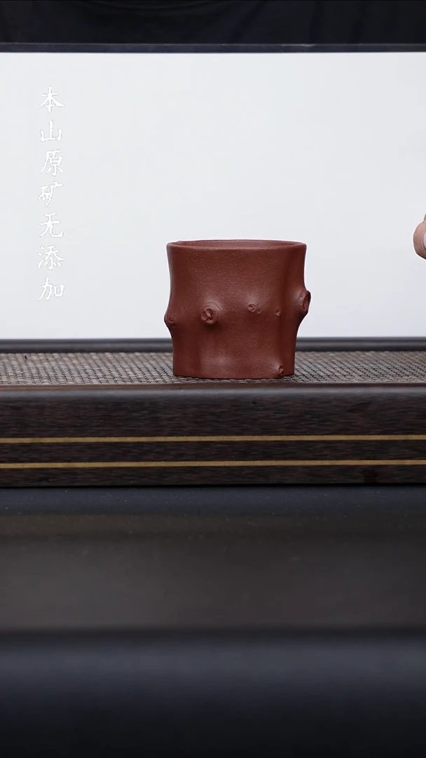 宜兴原矿底槽清树桩