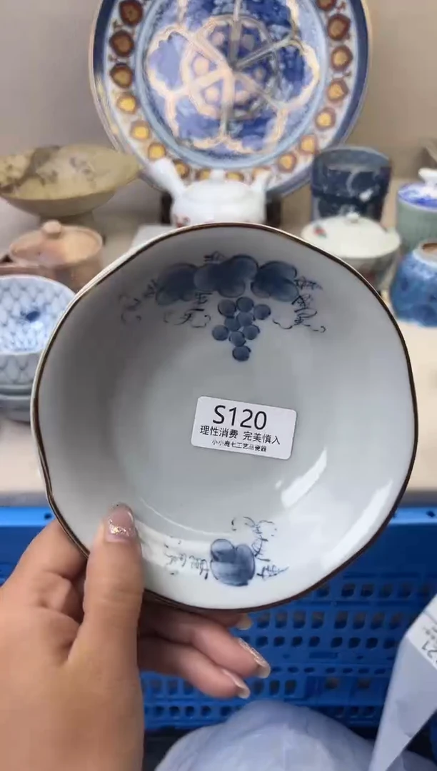 瓷慢*120SSSSSSSSSSSS
