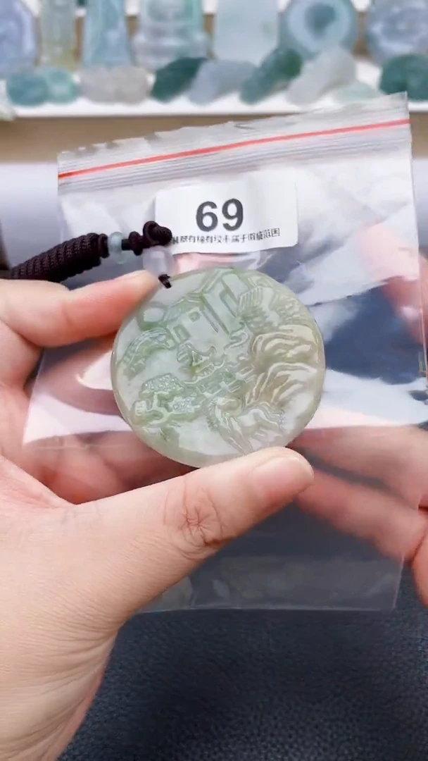 颈饰未镶嵌翡翠天然缅甸翡翠A货69