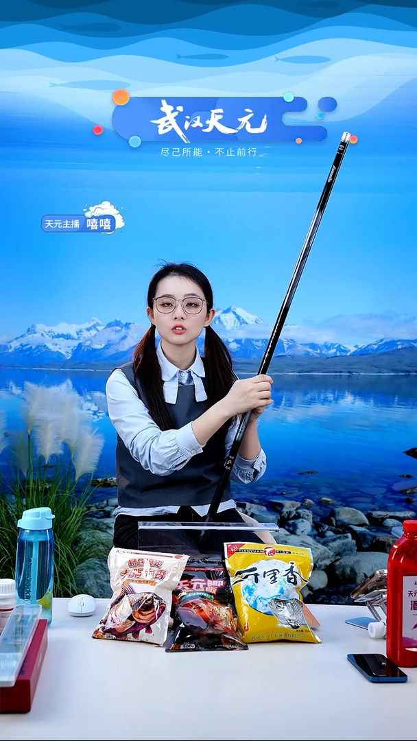 碳素7.2m用****5【闪购】天元邓刚刚舟鲤五代7.2M