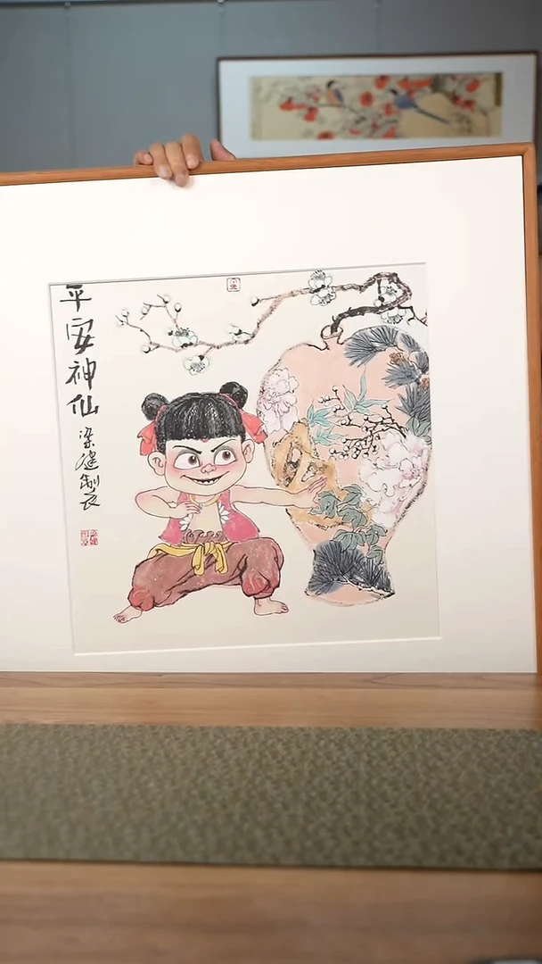 书法协会会员老师作品-