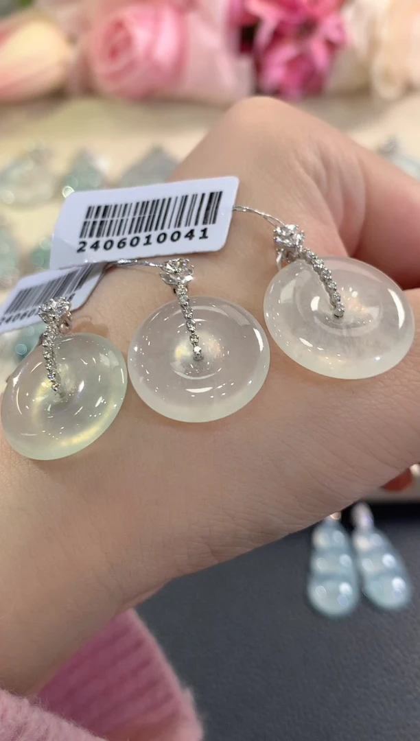 吊坠(不含链)18K金镶嵌翡翠d39多样性一件发