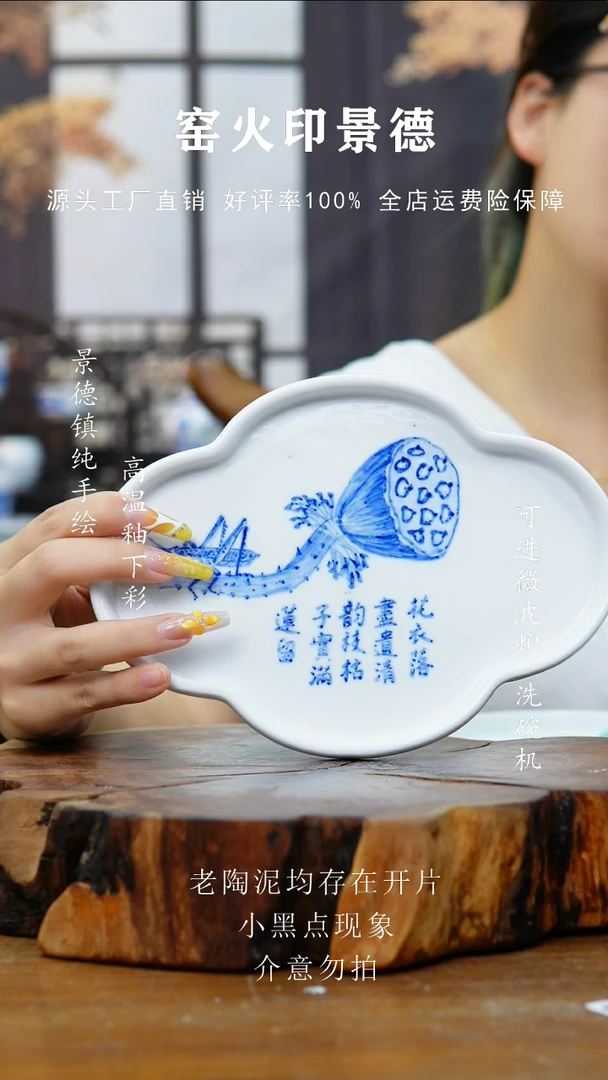 盘477老陶泥盘子一只