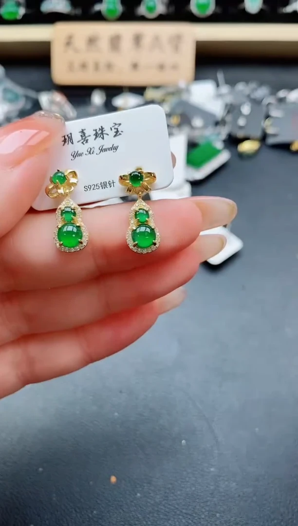 银S925镶嵌戒指翡翠1