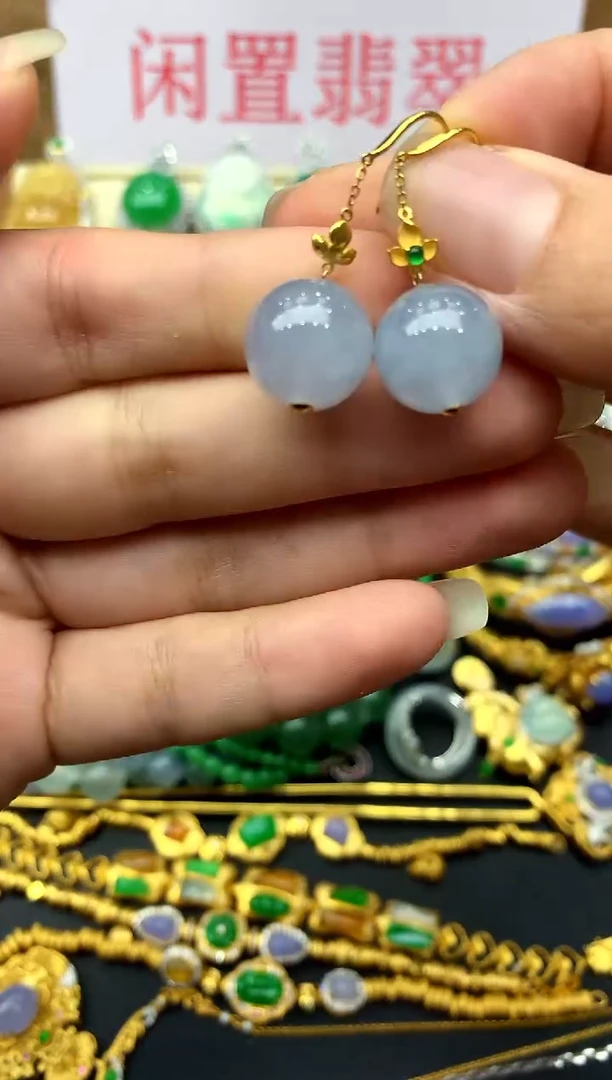 18K金镶嵌翡翠耳饰427 -中国好珍宝