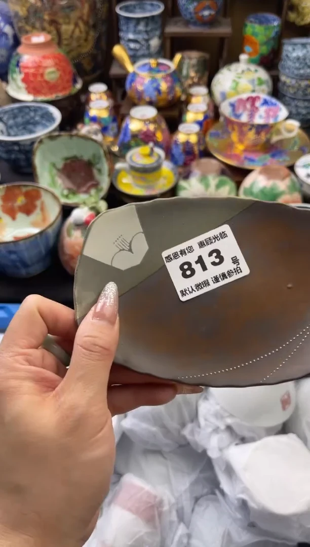【闪购商品】瓷片813号六六瓷工艺品瓷器
