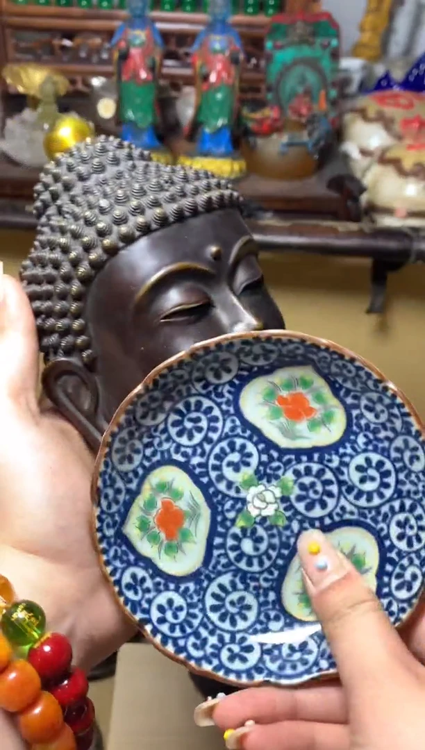 瓷器默认微瑕瓷器