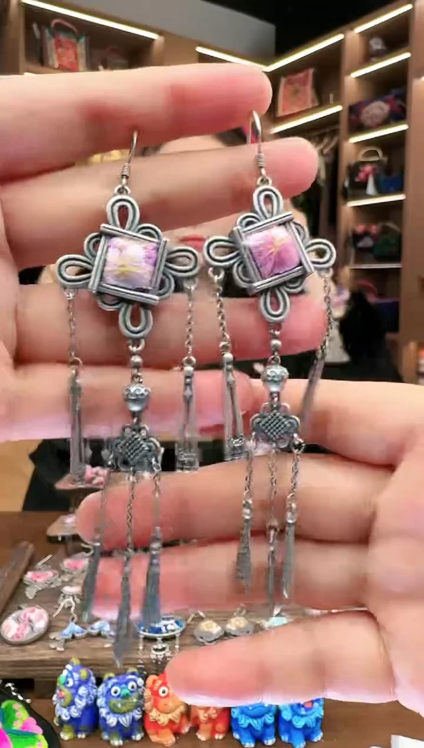 【闪购商品】织绣253黔东南苗族刺绣