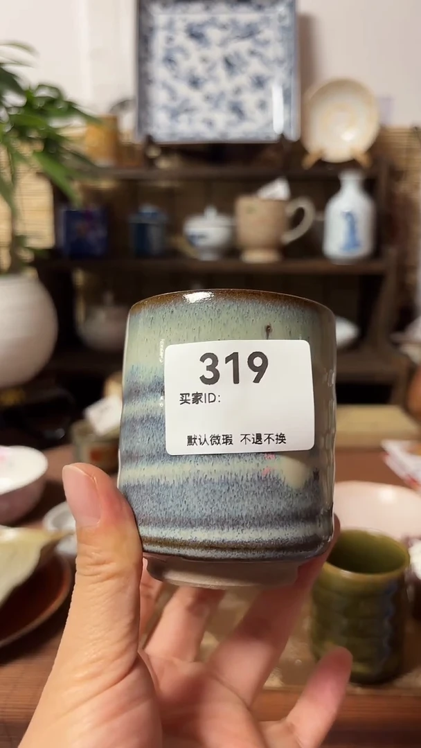 【闪购商品】瓷片喵喵家都是大漂亮