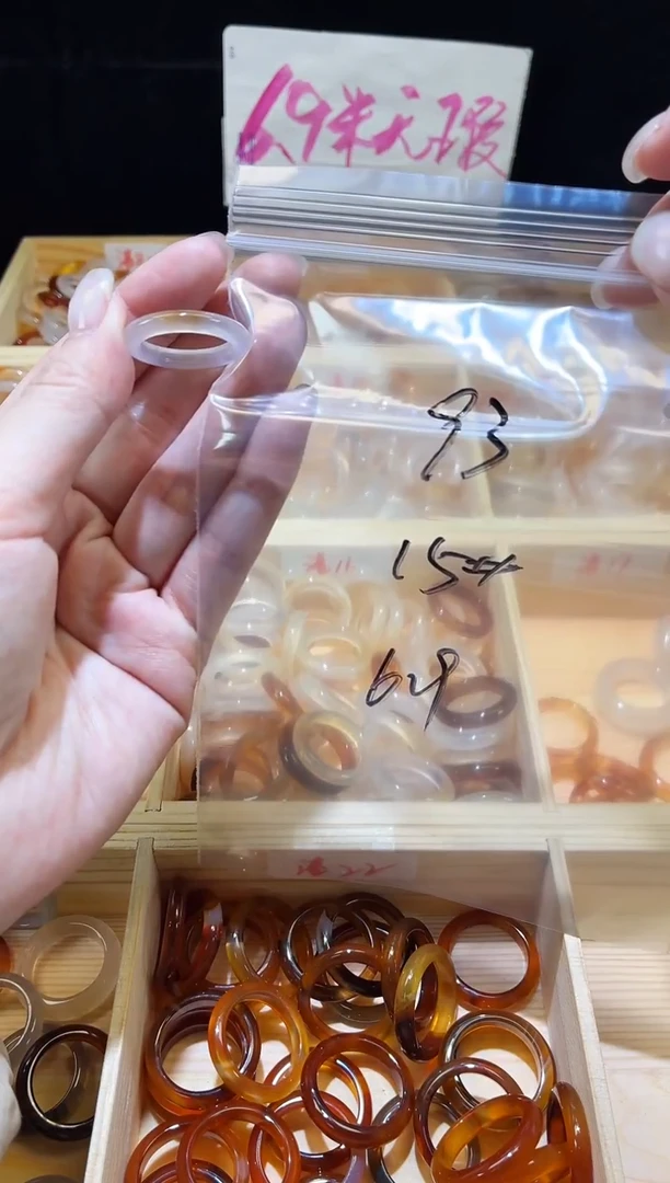 未镶嵌戒指玛瑙/玉髓93