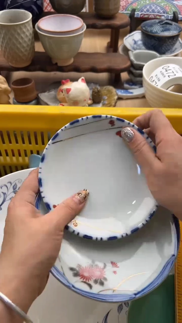 462默认微瑕，满20元包邮