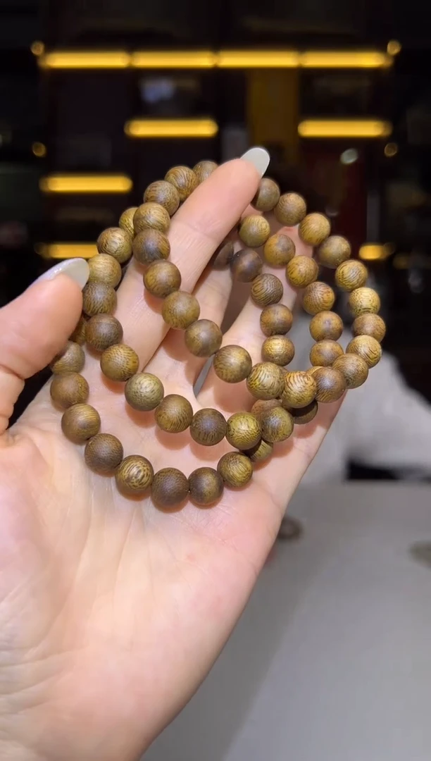 沉香沉香碎屑839号乌身09圆珠单圈碎屑香粉多样性发一5