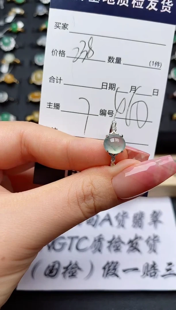 翡翠戒指银S925镶嵌............