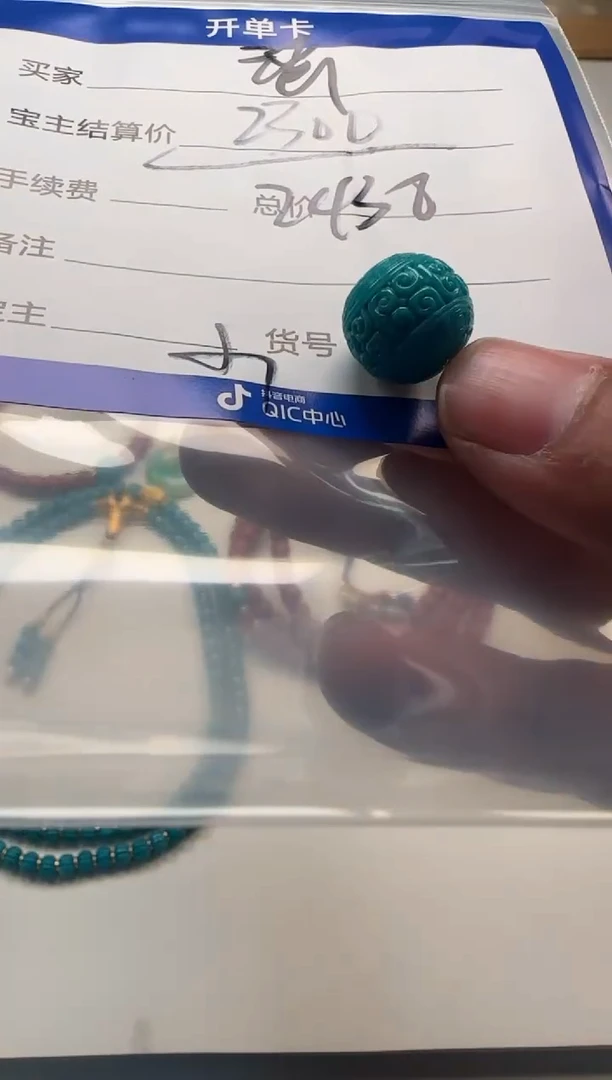 未镶嵌绿松石配饰配饰?*?配饰配饰