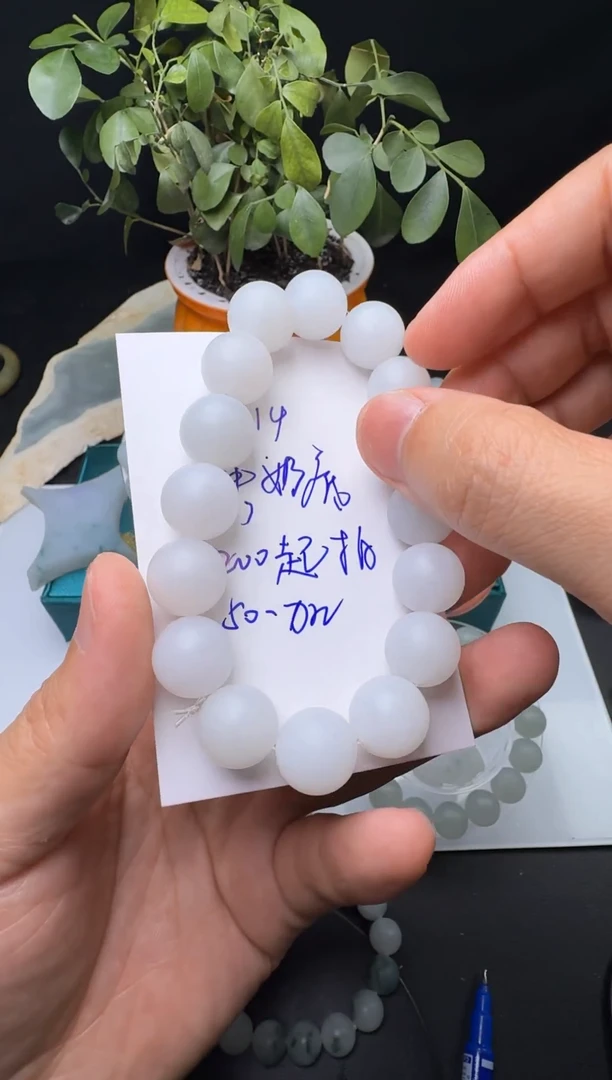 定制翡翠未镶嵌屏****安天然缅甸A货翡翠