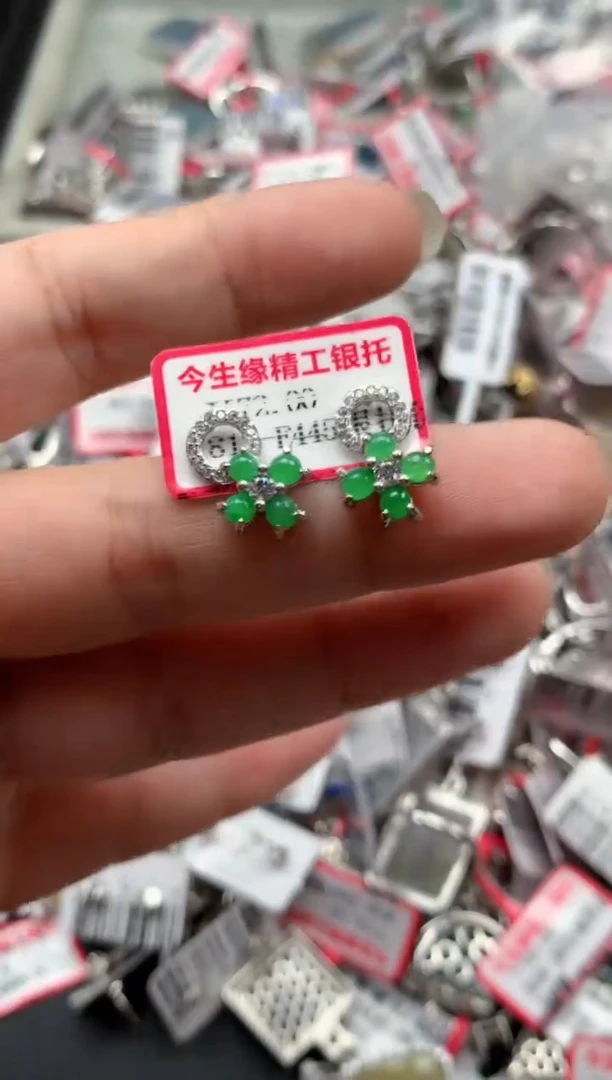 银S925镶嵌戒指翡翠天然A货缅甸翡翠