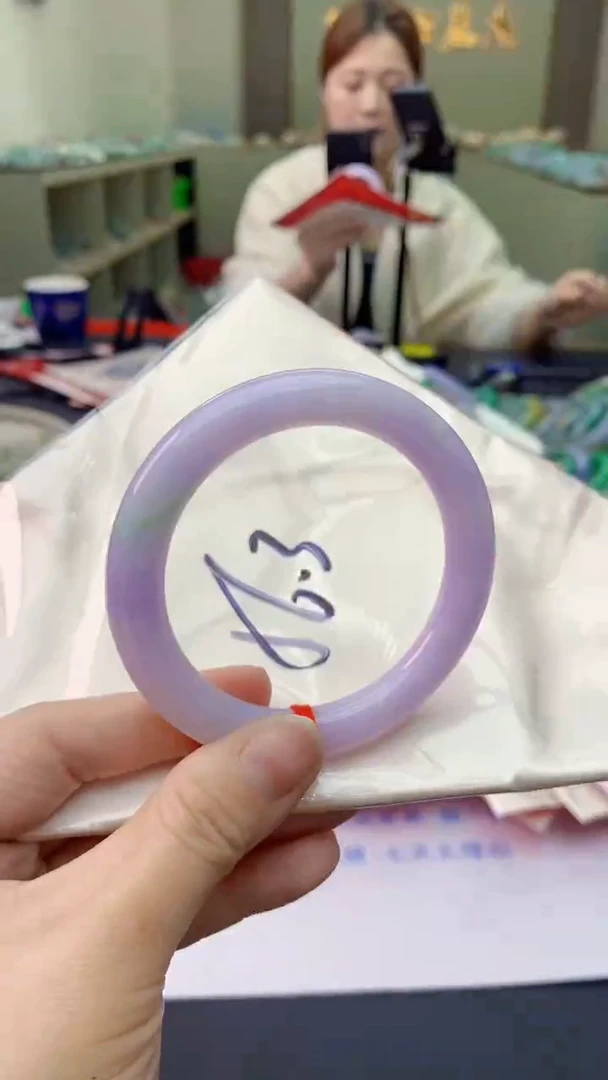 【闪购商品】翡翠手镯未镶嵌0699974371