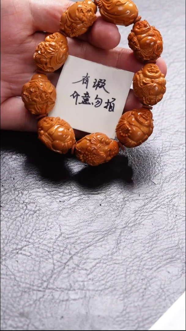 手串/手链橄榄核橄榄核