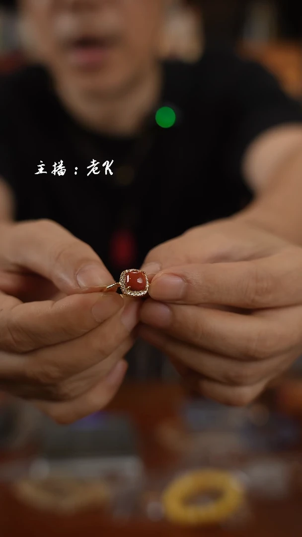 瓷片南红戒指-样品-不退不换-296