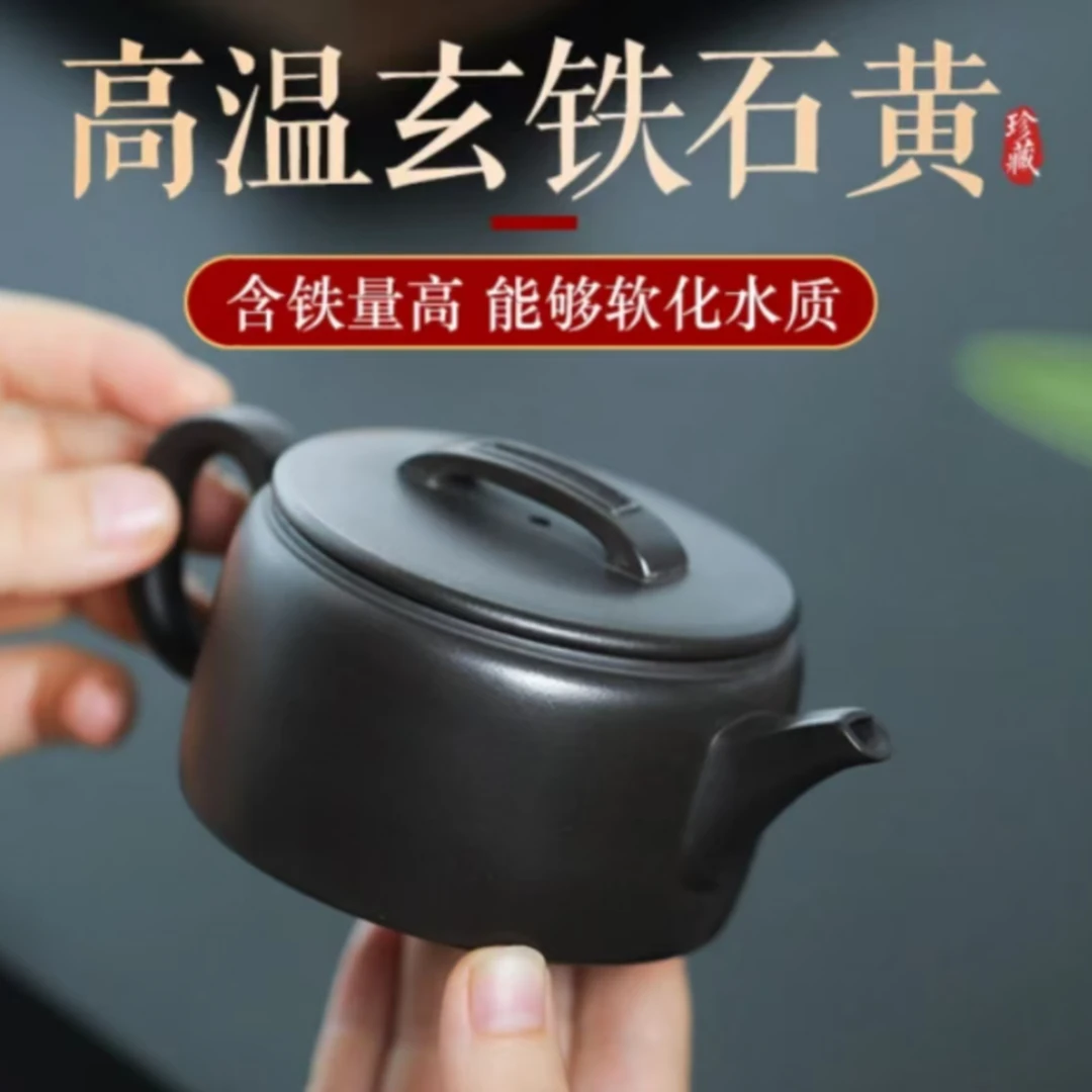 HB正宗宜兴紫砂壶原矿陈腐石黄料大口盖汉瓦壶家用高档茶壶茶具