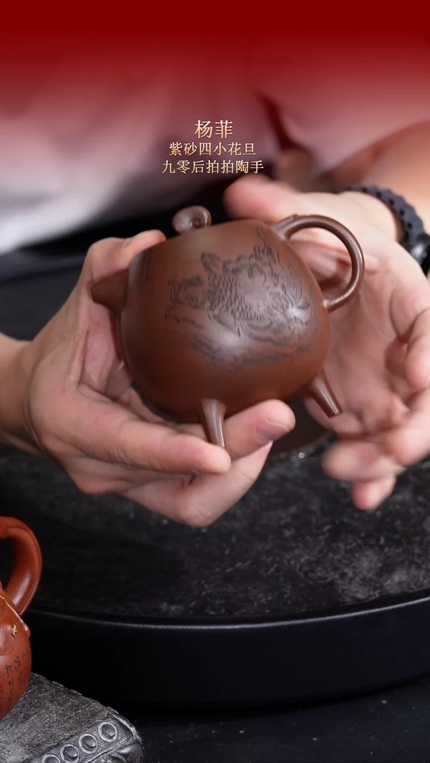 茶壶紫砂东坡紫砂甄选紫砂壶—杨菲