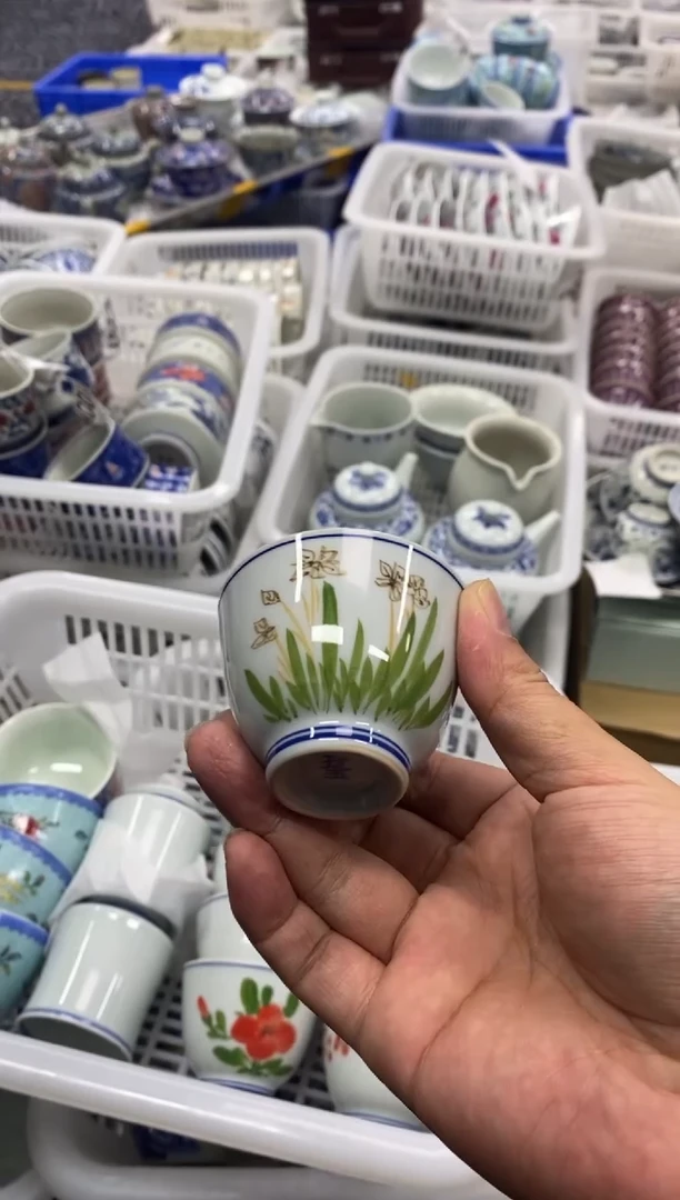 摆件陶景德陶瓷茶具容量约50