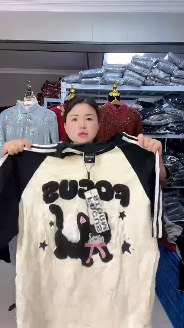 1--l--默认微瑕疵苏州高端旗袍孤品闪购--完美注意慎拍