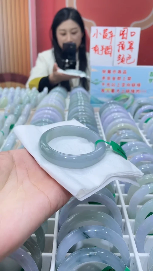 【闪购商品】翡翠手镯未镶嵌0000006292