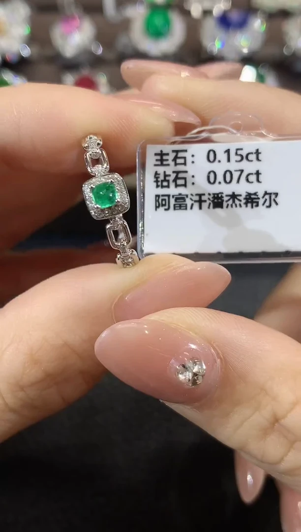 18K金镶嵌戒指祖母绿C5