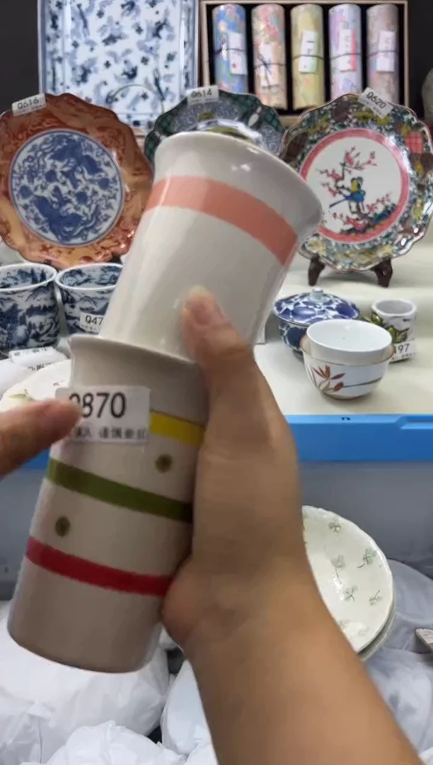 瓷片870q