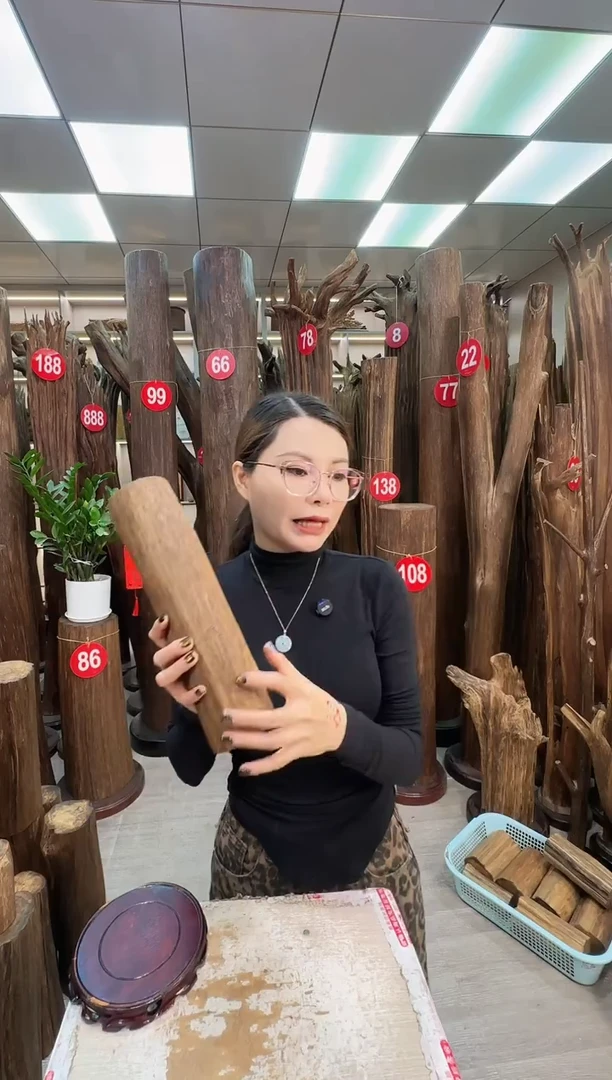 沉香沉香枕鲤*道沉香原料 七天无理由