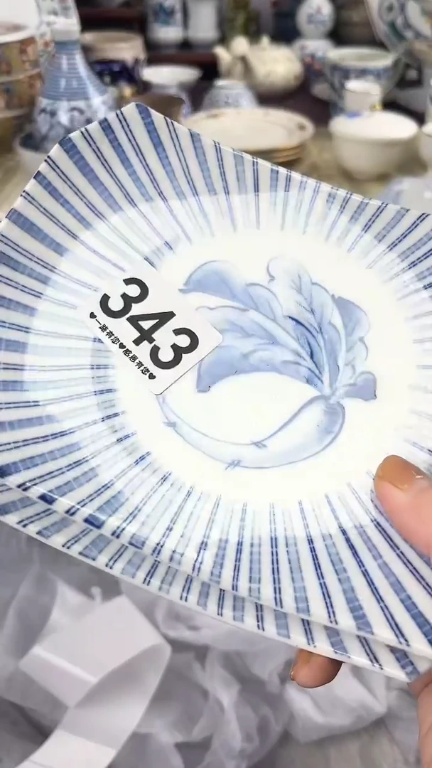 小*343