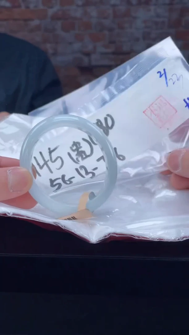 【闪购商品】定制翡翠未镶嵌毛货手镯需精细抛光/手镯145