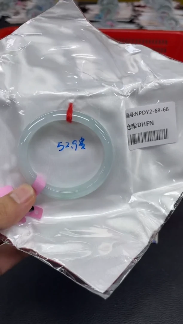 未镶嵌手镯翡翠翡翠手镯