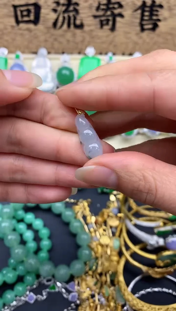 【闪购商品】翡翠颈饰18K金镶嵌229-中国好珍宝