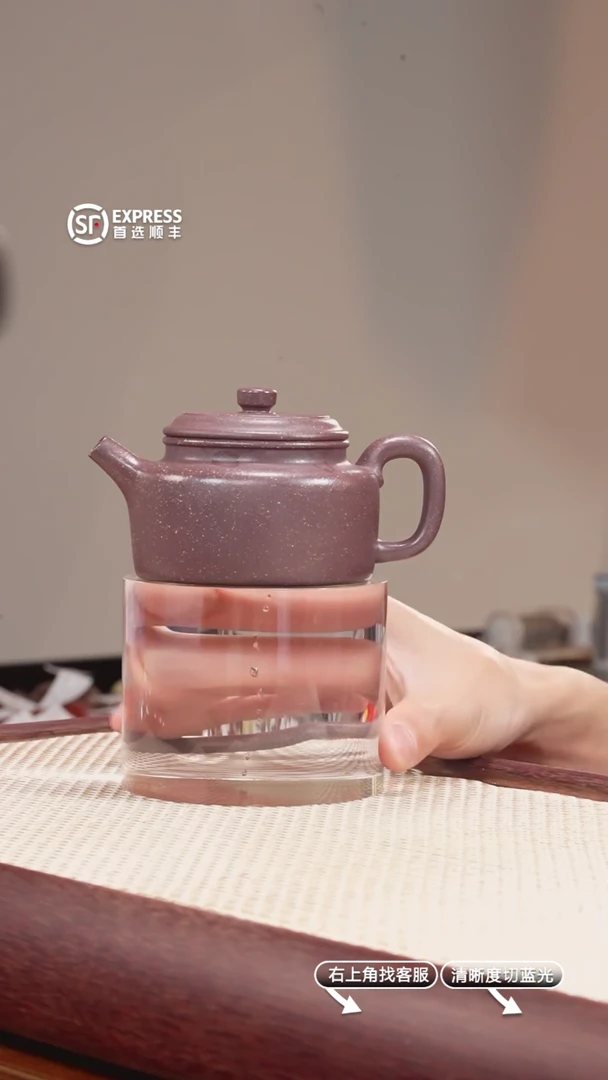 【闪购商品】紫砂茶壶6号天青【德钟】240CC